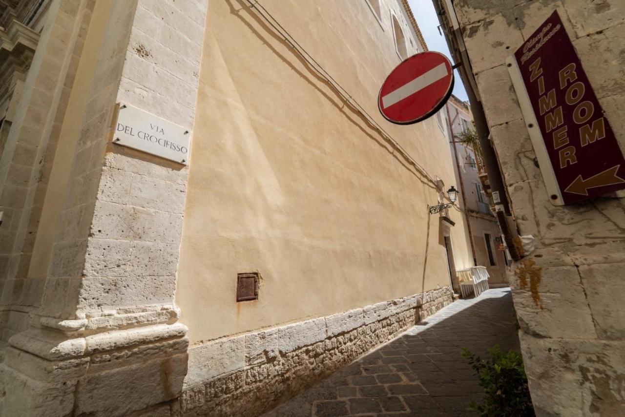 锡拉库扎Ortigia Charme Piazza Duomo公寓 外观 照片