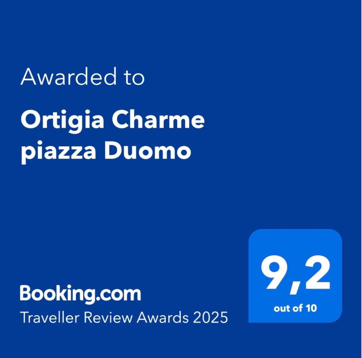 锡拉库扎Ortigia Charme Piazza Duomo公寓 外观 照片